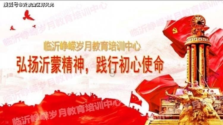 沙漠中寻宝